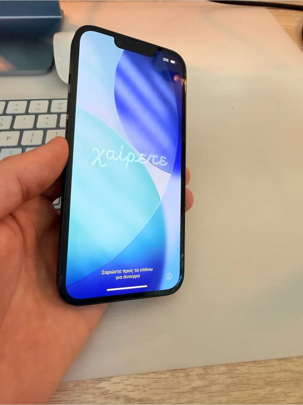 UNLOCKED Apple iPhone 14